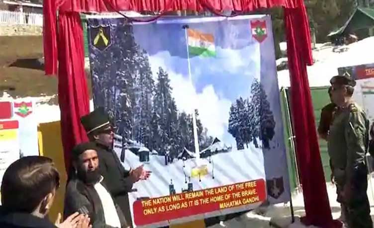Indian Army lays foundation of 100-foot-high national flag in J-K's Gulmarg